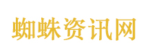 万岁山武侠城大象露脚踝？景区回应